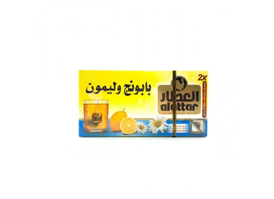 Alattar Chamomile and Lemon 20 Bags